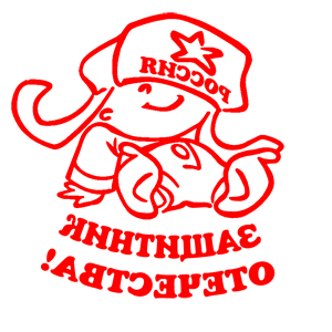        -   161 .