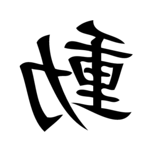        -   84 .