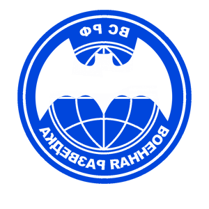         Ի -   184 .