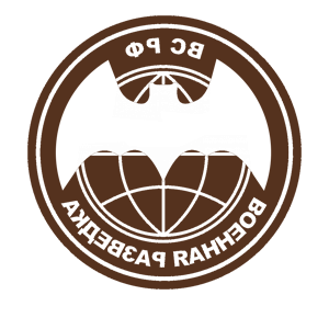         Ի -   184 .