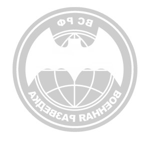    -     Ի -   184 .
