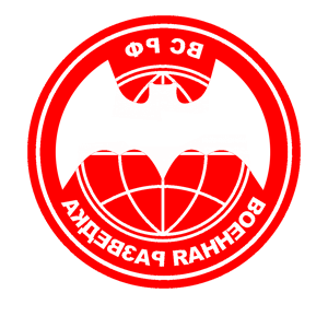         Ի -   184 .