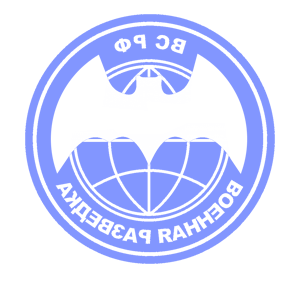         Ի -   184 .