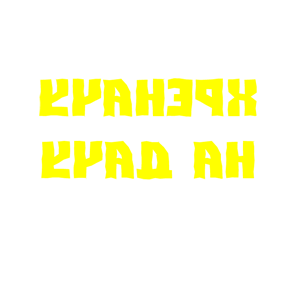         -   88 .