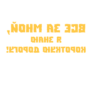        ,    ! -   99 .
