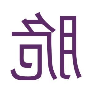       ׸ -   81 .