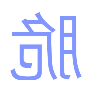       ׸ -   81 .
