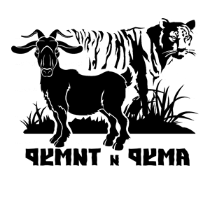         -   207 .