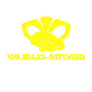 ����������� �� ����������� ������ �������� �Daewoo Gentra-Club� - ������ �� 141 ���.