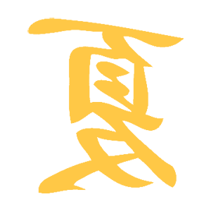        -   75 .