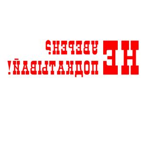       ?  ! -   84 .