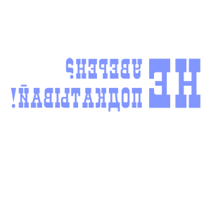       ?  ! -   84 .