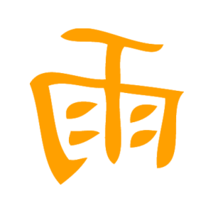        -   84 .