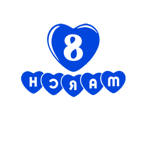      8  -   143 .