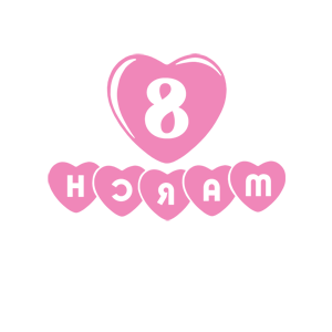      8  -   143 .