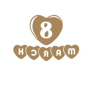    -  8  -   143 .