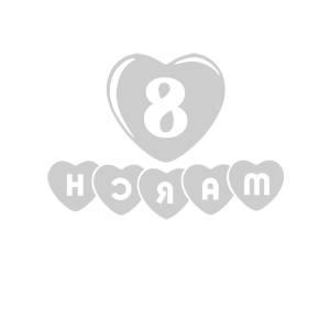    -  8  -   143 .