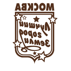 ����������� �� ����������� ���������� �������� ������� - ������ �� 131 ���.