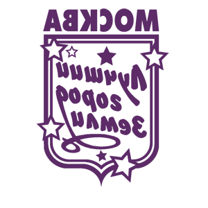 ����������� �� ����������� ���������� �������� ������� - ������ �� 131 ���.