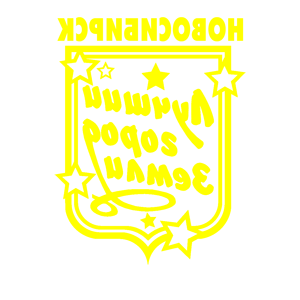       -   131 .