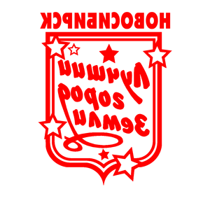       -   131 .