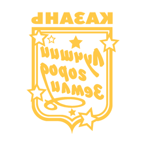 ����������� �� ����������� ������� �������� �������� - ������ �� 149 ���.