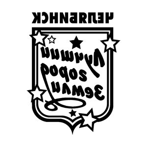       -   149 .