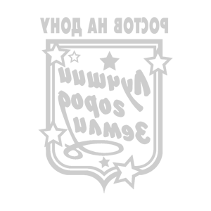      -- -   149 .
