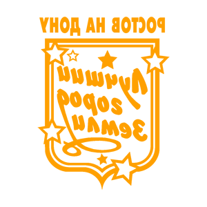      -- -   149 .