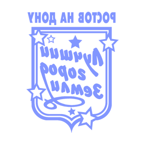      -- -   149 .