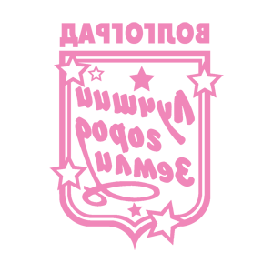 ����������� �� ����������� ������� �������� ���������� - ������ �� 131 ���.