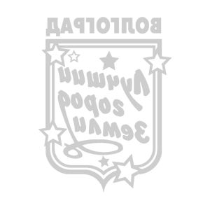 ����������� �� ����������� ���������� �������� ���������� - ������ �� 131 ���.