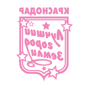 ����������� �� ����������� ������� �������� ���������� - ������ �� 149 ���.