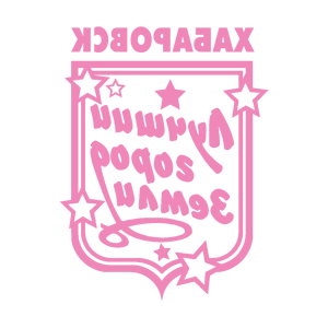 ����������� �� ����������� ������� �������� ���������� - ������ �� 131 ���.