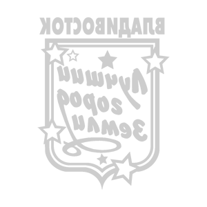 ����������� �� ����������� ������-����� �������� ������������ - ������ �� 149 ���.