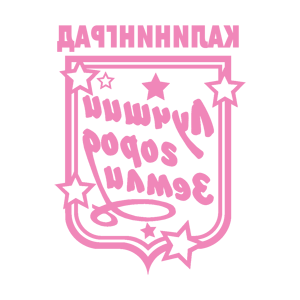 ����������� �� ����������� ������� �������� ������������ - ������ �� 149 ���.