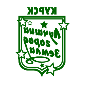 ����������� �� ����������� ������� �������� ������ - ������ �� 149 ���.