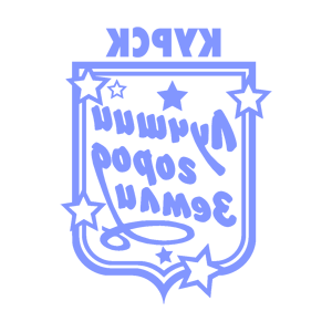       -   149 .