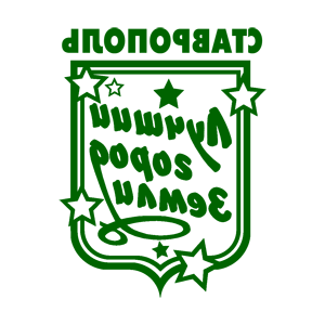 ����������� �� ����������� ������� �������� ������������ - ������ �� 149 ���.