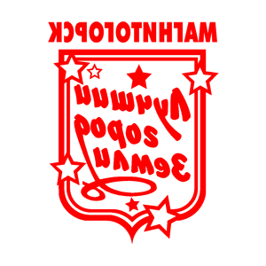 ����������� �� ����������� ������� �������� ������������� - ������ �� 149 ���.