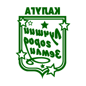 ����������� �� ����������� ������� �������� ������� - ������ �� 149 ���.