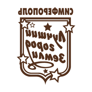 ����������� �� ����������� ���������� �������� ������������� - ������ �� 149 ���.