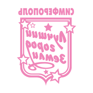 ����������� �� ����������� ������� �������� ������������� - ������ �� 149 ���.