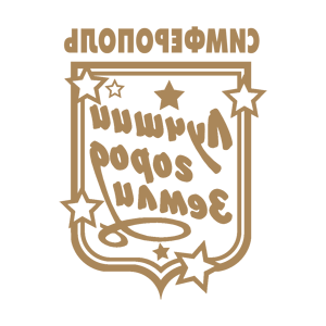 ����������� �� ����������� ������-���������� �������� ������������� - ������ �� 149 ���.