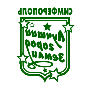 ����������� �� ����������� ������� �������� ������������� - ������ �� 149 ���.