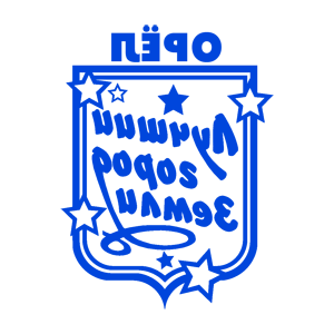       -   149 .