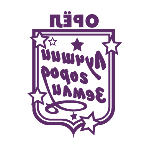       -   149 .