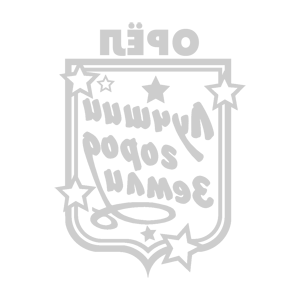       -   149 .