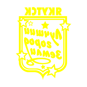 ����������� �� ����������� ������ �������� ������� - ������ �� 149 ���.