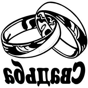       -   161 .